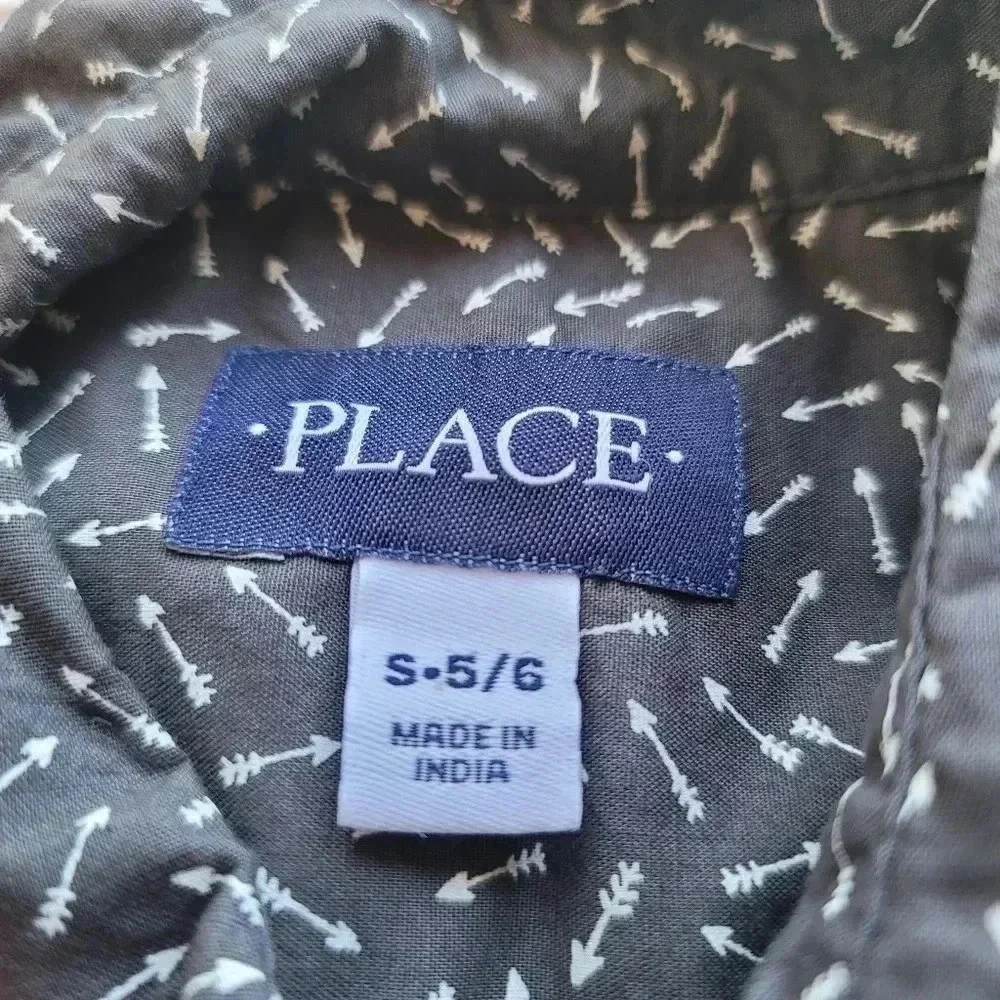 The Childrens Place place button